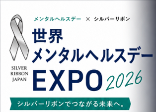 2025年